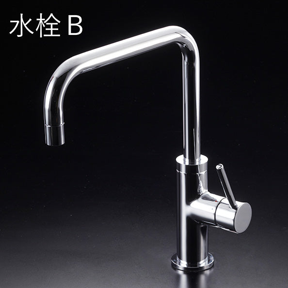 ミニキッチン用 シングルレバー混合水栓B – 竹中木工オンラインショップ