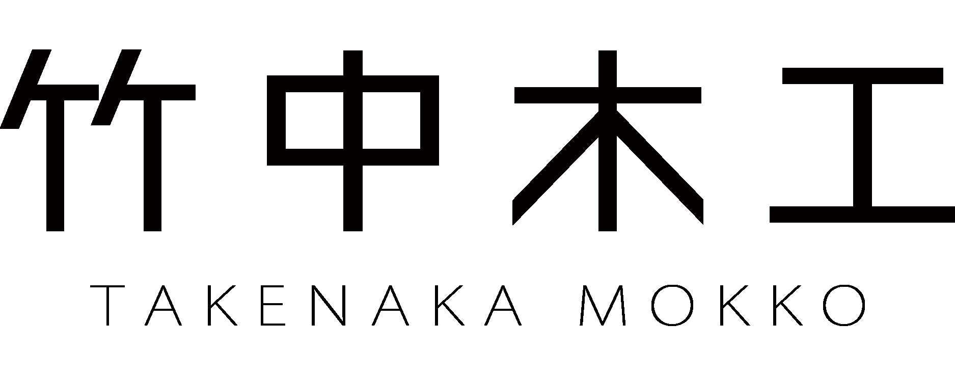 ☆miyako!☆座卓♦︎栴檀一枚板天板スッキリ形状脚枘組＊強度有➕棚板取付 ウッドワン 木目柄の棚板 厚み20mm 奥行250mm 幅600mm 糸面 4面エッジ
